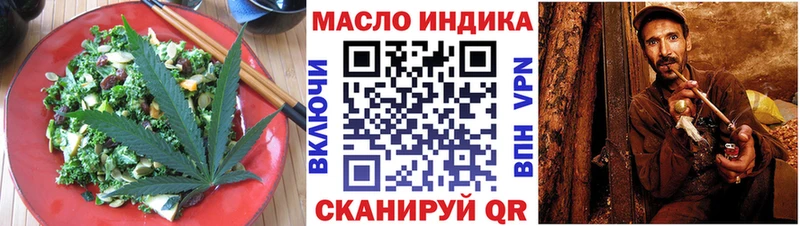 ссылка на мегу как войти  цены   Кола  даркнет какой сайт  Печенье с ТГК конопля 