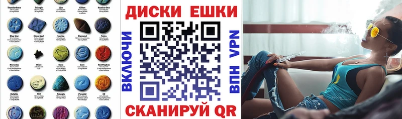 что такое   Кола  Экстази Дубай 