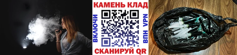 ГАШ Ice-O-Lator Кола