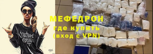 jwh Белоозёрский