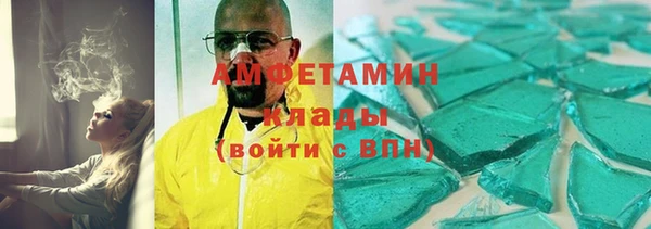 apvp Богородицк