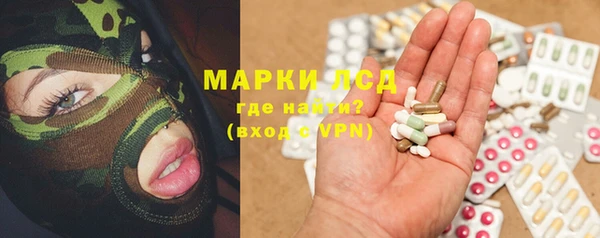 бутират Богданович