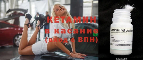 apvp Богородицк