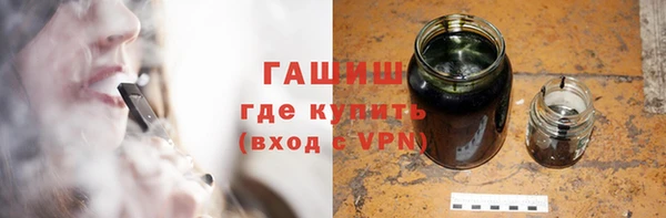 бутират Богданович