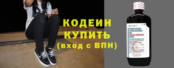 apvp Богородицк