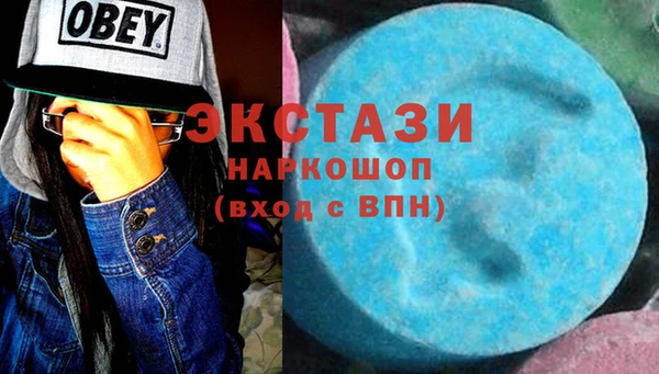 скорость Богородск