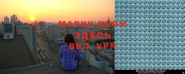 бутират Богданович