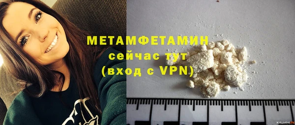 apvp Богородицк
