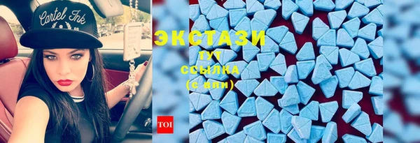 бутират Богданович