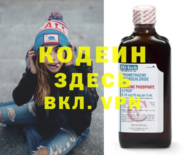 бутират Богданович