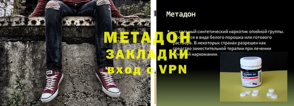 apvp Богородицк
