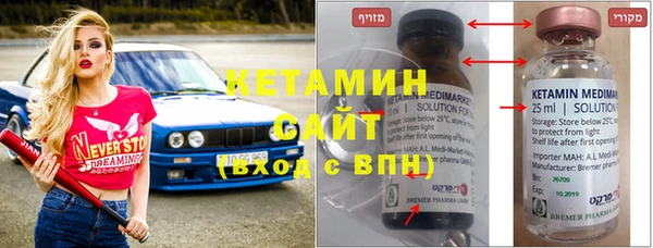 apvp Богородицк