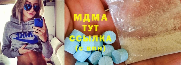 скорость Богородск
