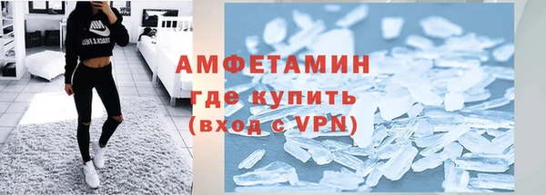 apvp Богородицк