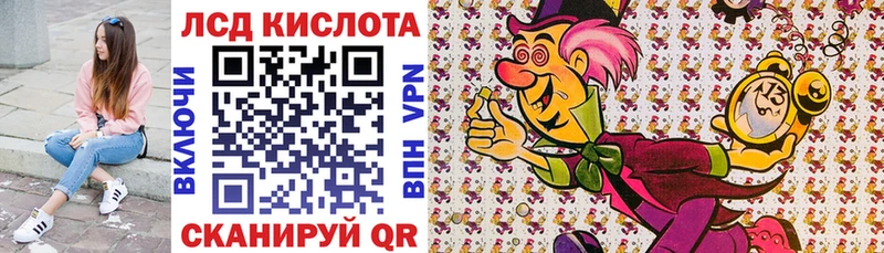 ссылка на мегу маркетплейс  Кола  Марки N-bome 1500мкг 